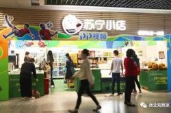 （使用手册）北海的厂,都在哪里_哔哩哔哩-2