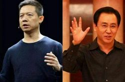 (使用手册)北海的厂,都在哪里_哔哩哔哩-3